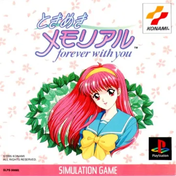 Tokimeki Memorial - Forever with You (JP) box cover front